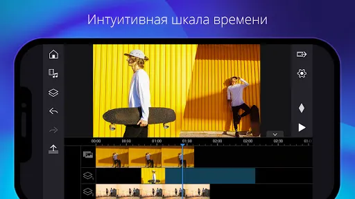 Скриншот 3 — PowerDirector - видеоредактор