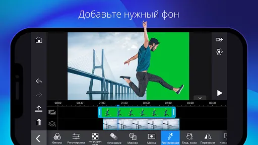 Скриншот 5 — PowerDirector - видеоредактор