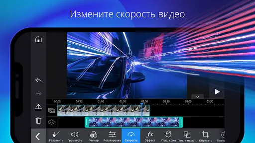 Скриншот 6 — PowerDirector - видеоредактор