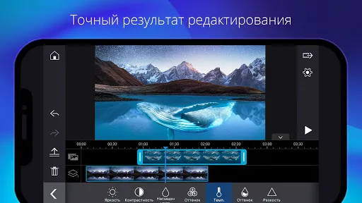 Скриншот 8 — PowerDirector - видеоредактор