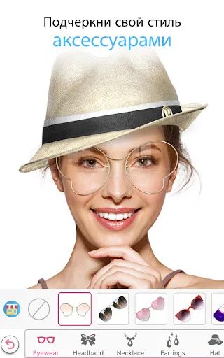 Скриншот 5 — YouCam Makeup-примерка макияжа