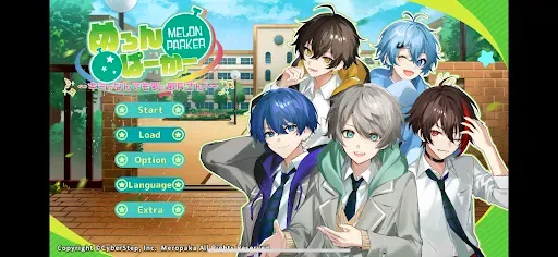 Скриншот 1 — めろんぱーかー ~キミがなんでも部の部長さん!~