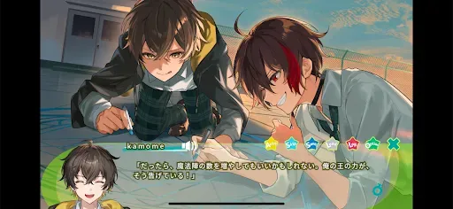Скриншот 2 — めろんぱーかー ~キミがなんでも部の部長さん!~