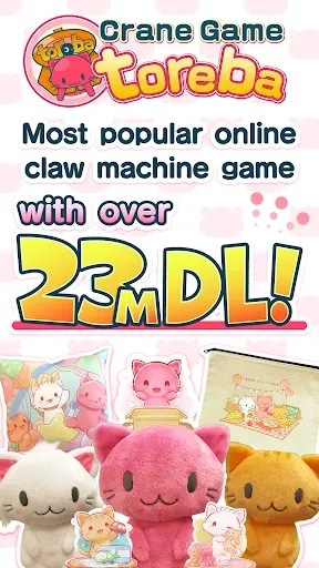 Скриншот 4 — Toreba - Claw Machines Live!