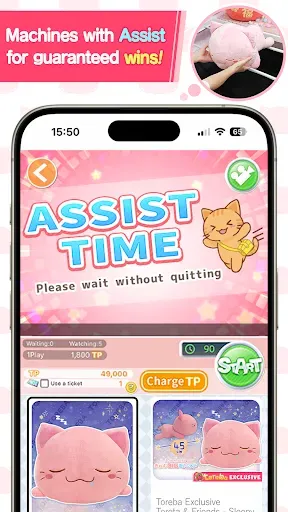 Скриншот 5 — Toreba - Claw Machines Live!