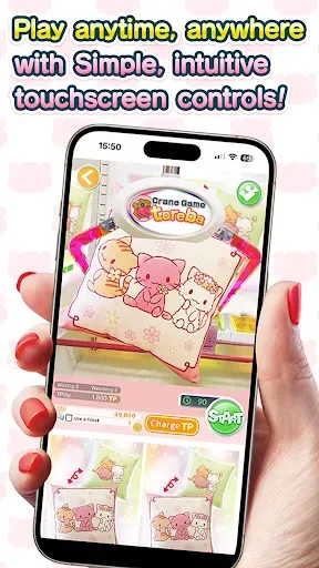 Скриншот 6 — Toreba - Claw Machines Live!