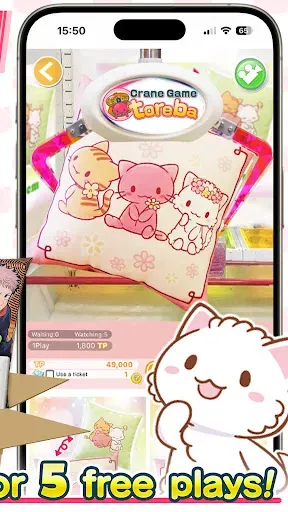 Скриншот 8 — Toreba - Claw Machines Live!