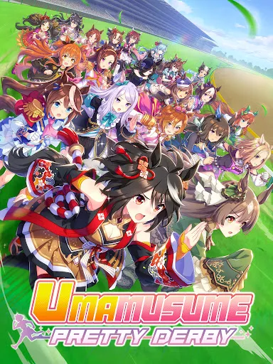 Скриншот 8 — Umamusume: Pretty Derby