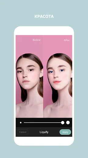 Скриншот 2 — Cymera- Cam, редактор красивых