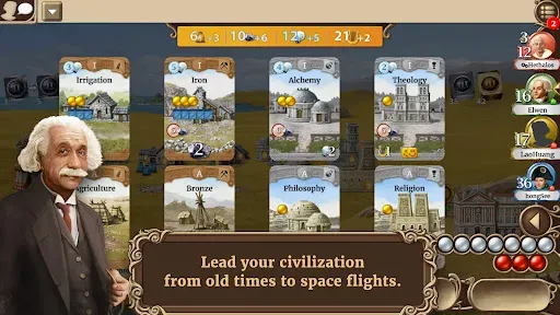 Скриншот 2 — Through the Ages