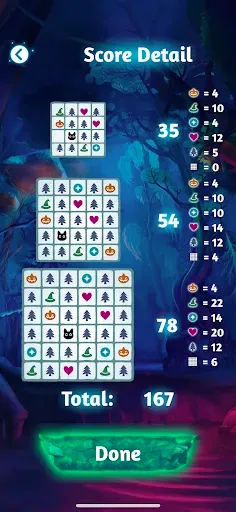 Скриншот 4 — Wispwood Scoring App