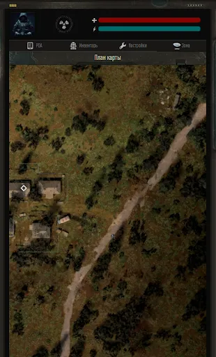 Скриншот 8 — ZONAS MOBILE
