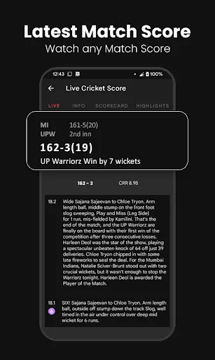 Скриншот 3 — Live Cricket TV HD