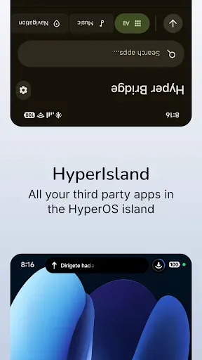 Скриншот 3 — Hyper Bridge