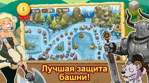 Скриншот 5 — Защити башню: король героев