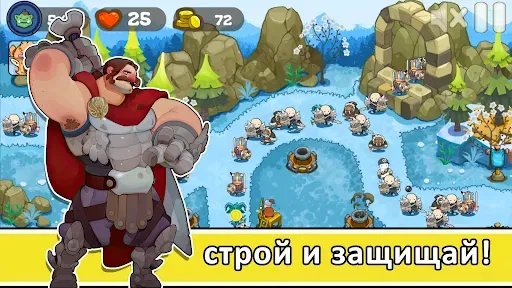 Скриншот 2 — Легенды защиты башни Стратегия