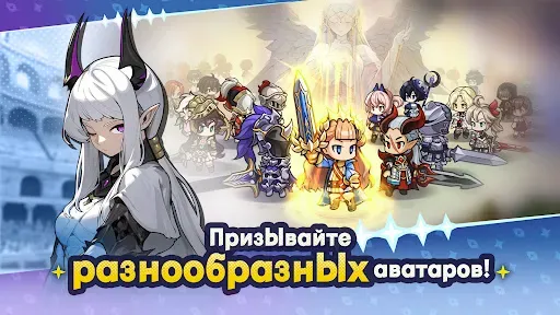 Скриншот 2 — 25 Magic Knight Ln