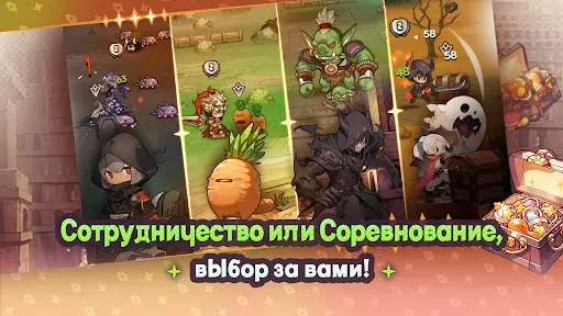 Скриншот 4 — 25 Magic Knight Ln