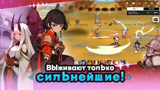 Скриншот 6 — 25 Magic Knight Ln