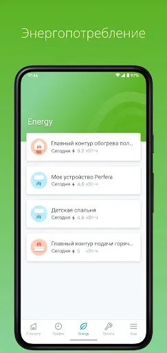 Скриншот 6 — ONECTA