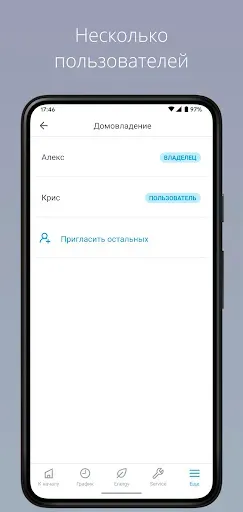 Скриншот 7 — ONECTA