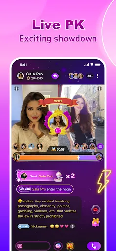 Скриншот 5 — Gala Pro: Video Chat & Call