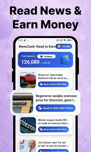Скриншот 2 — NewsCash: Read to Earn Money