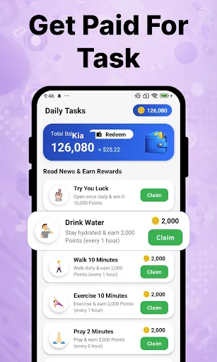 Скриншот 5 — NewsCash: Read to Earn Money