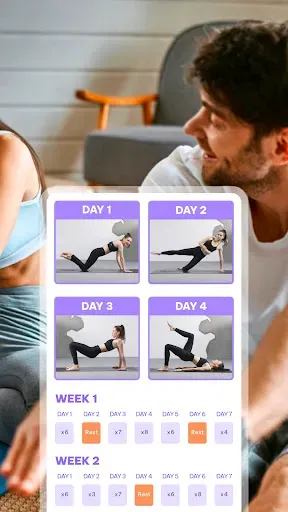 Скриншот 2 — Daily Yoga (Ежедневная йога)