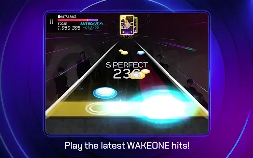 Скриншот 8 — SUPERSTAR WAKEONE