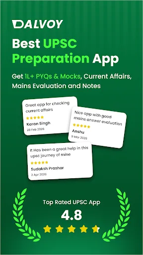 Скриншот 1 — Dalvoy: UPSC & Govt Exams Prep