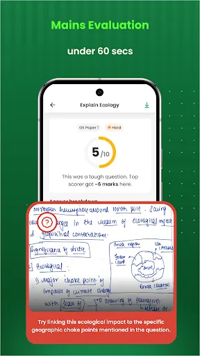 Скриншот 5 — Dalvoy: UPSC & Govt Exams Prep
