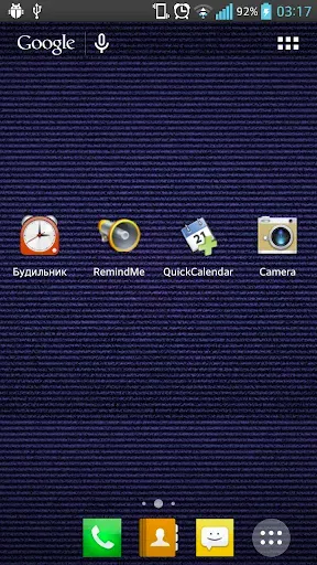 Скриншот 1 — TV Static Noise Live Wallpaper