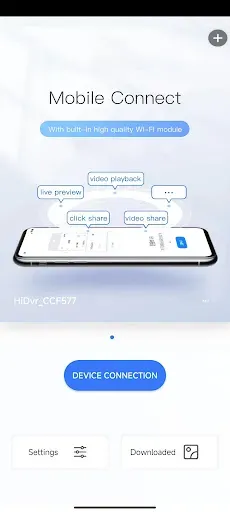 Скриншот 3 — GoLook