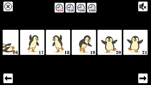 Скриншот 3 — Dancing Animals