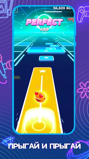 Скриншот 1 — Rhythm Dash