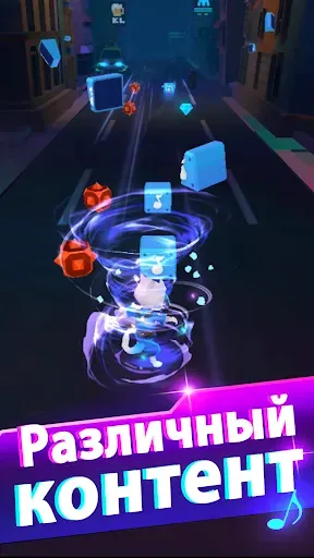 Скриншот 2 — Blade Master