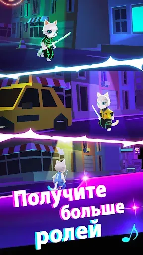 Скриншот 3 — Blade Master