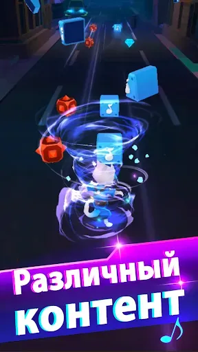 Скриншот 6 — Blade Master