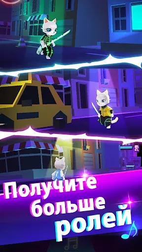 Скриншот 7 — Blade Master