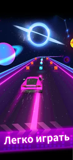 Скриншот 2 — Beat Racing