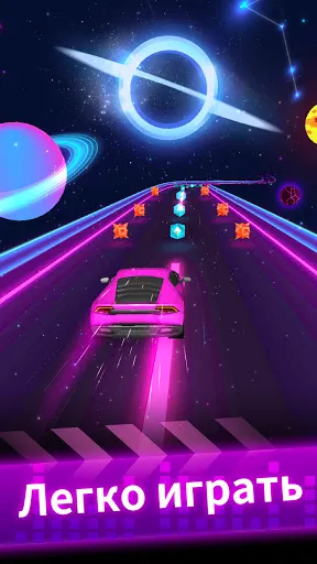 Скриншот 7 — Beat Racing