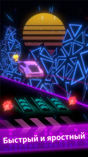 Скриншот 8 — Beat Racing