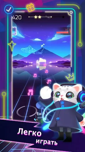 Скриншот 1 — Sonic Cat - Сократите удары!
