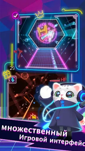 Скриншот 2 — Sonic Cat - Сократите удары!