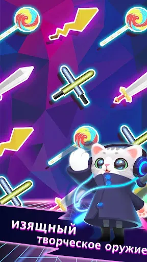 Скриншот 5 — Sonic Cat - Сократите удары!