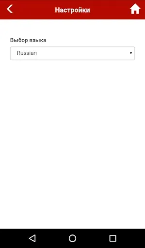 Скриншот 6 — MyDrive® Portfolio