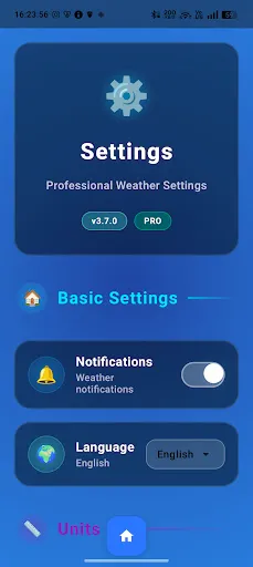 Скриншот 4 — Weather World