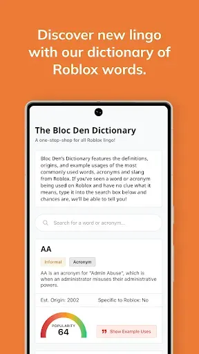Скриншот 5 — Bloc Den