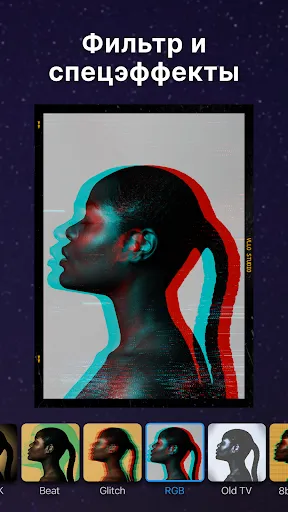 Скриншот 4 — VLLO, мой первый видеоредактор